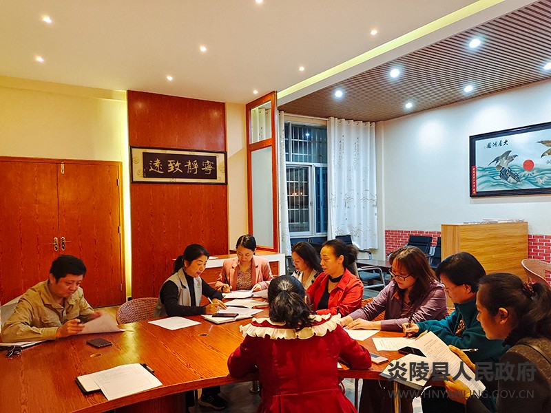 QQ图片20211013085443