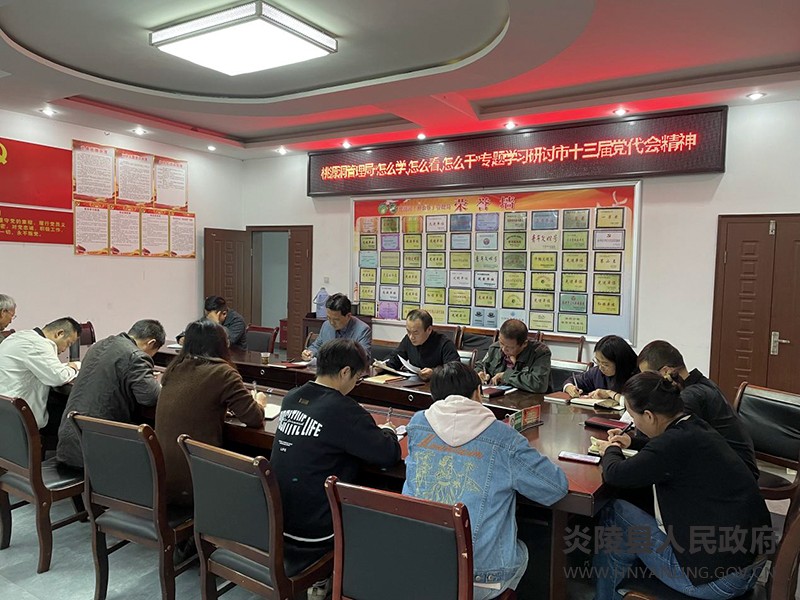 QQ图片20211015103548