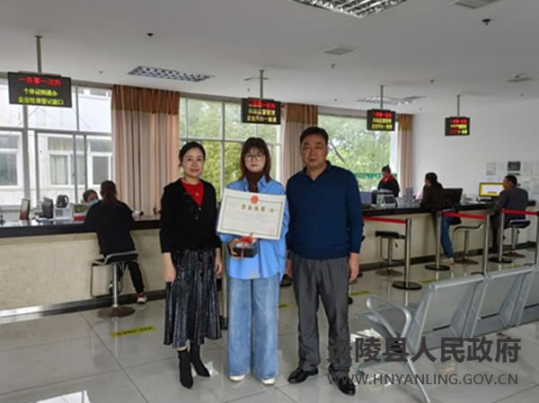 QQ图片20211016195121