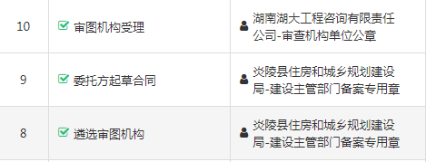 2QQ图片20211018093337