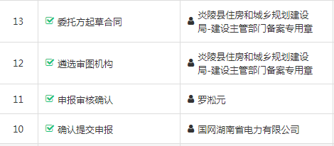 3QQ图片20211018093349