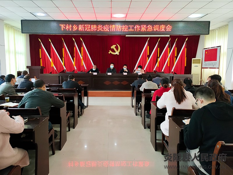 QQ图片20211025101335