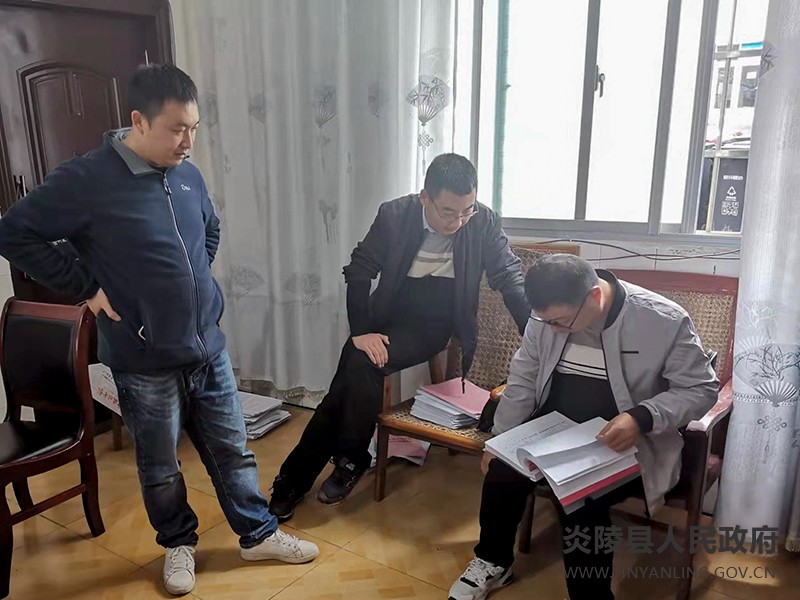 QQ图片20211105130339