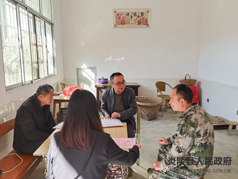 微信图片_20211110123524