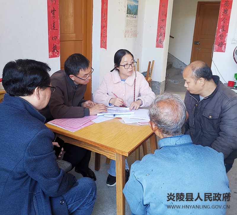 微信图片_20211110123537