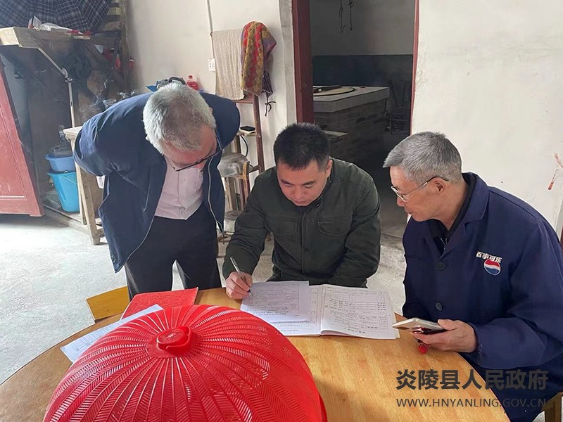 QQ图片20211111095027