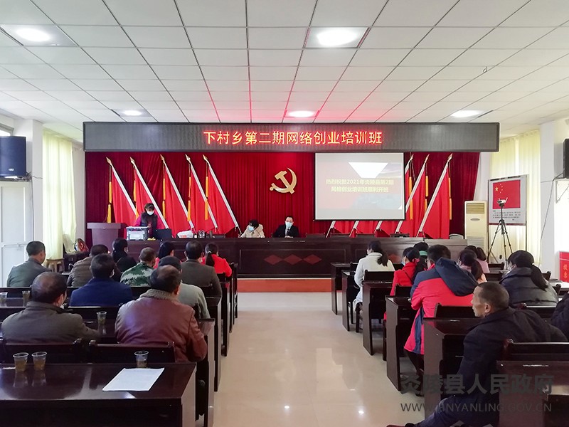 QQ图片20211112091933