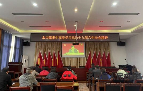 QQ图片20211115132302