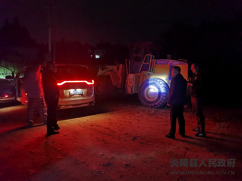 QQ图片20211117143143