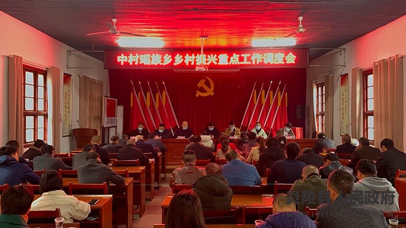 微信图片_20211117122751