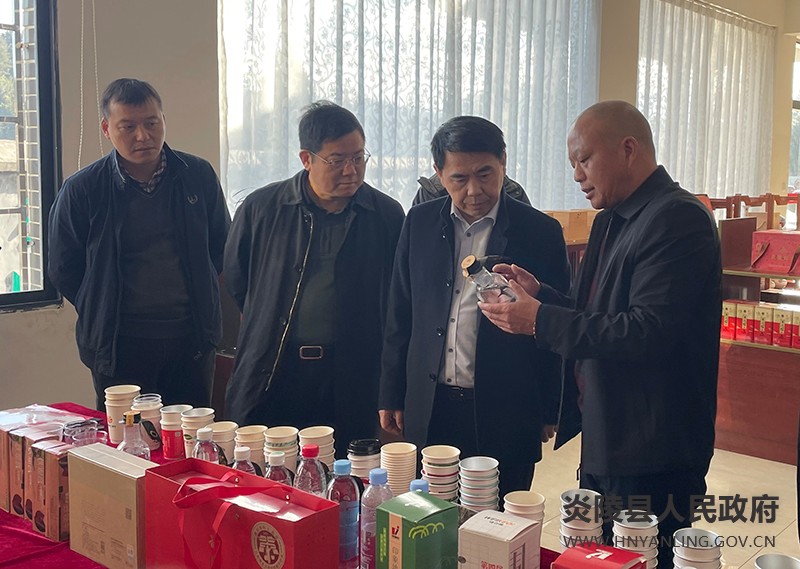 QQ图片20211126093620