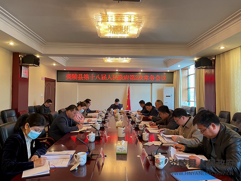 微信图片_20211202121846