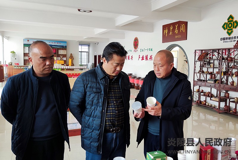 QQ图片20211221095705