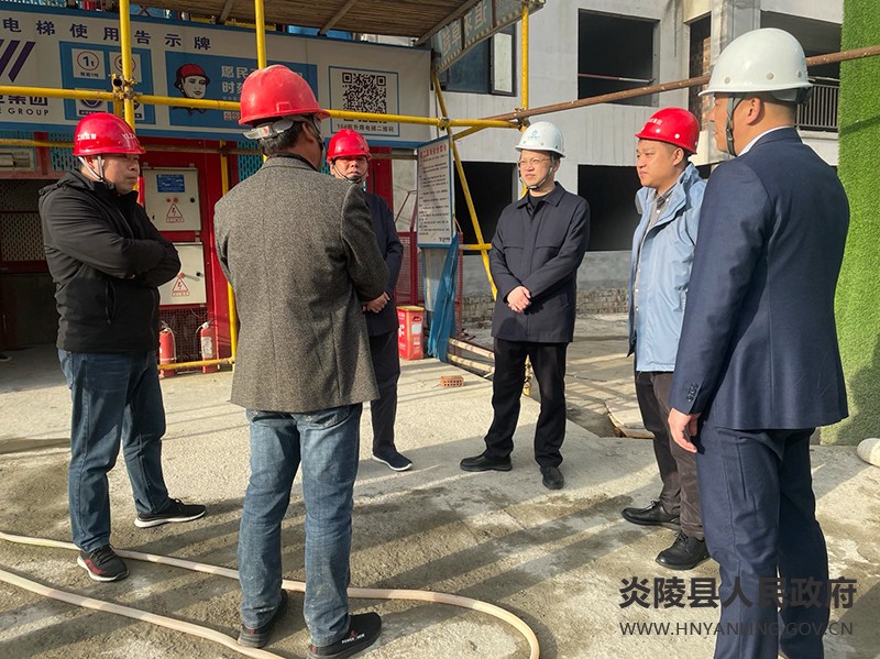 微信图片_20211224094147