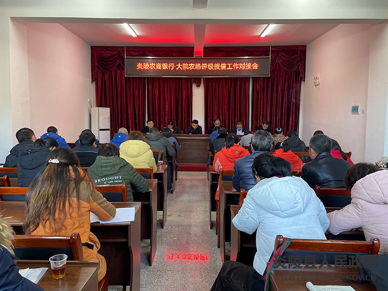 QQ图片20211224110301