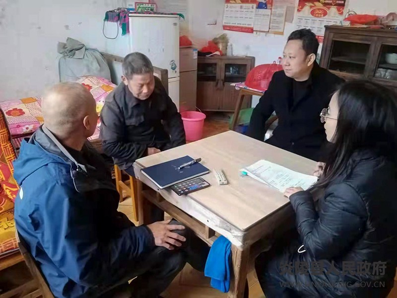 QQ图片20211224110634