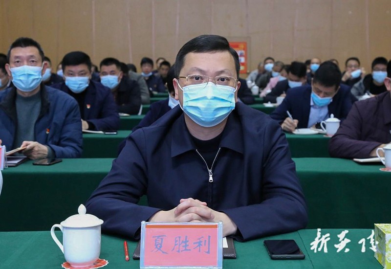 市委宣讲团来炎宣讲党的十九届六中全会精神4