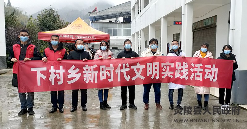 微信图片_20220104091906