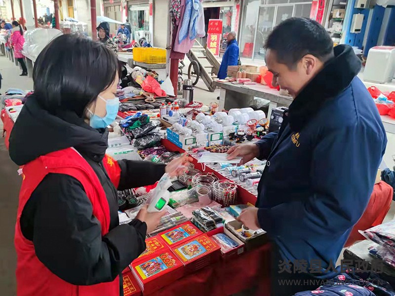 QQ图片20220110150153