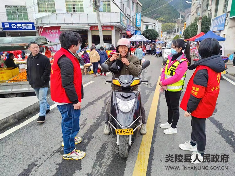 QQ图片20220110150157