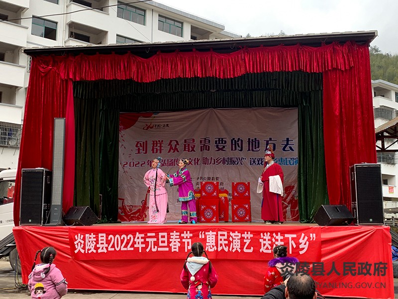 QQ图片20220111101510