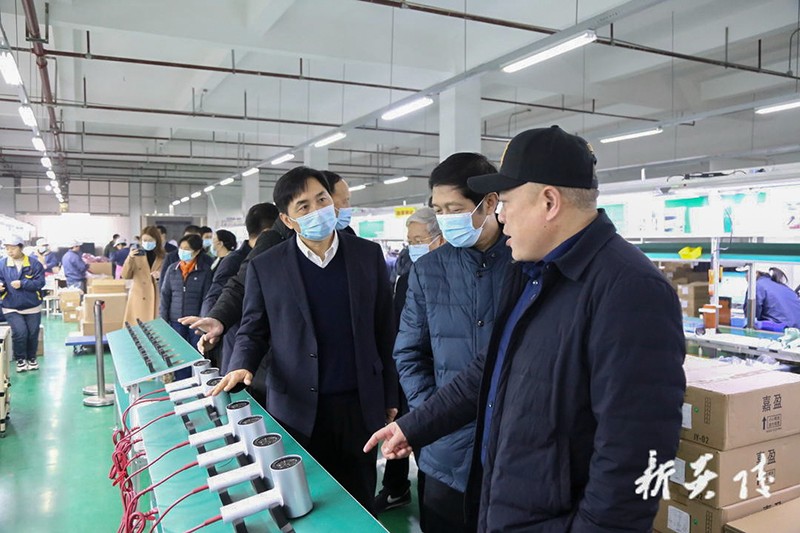 市社会扶贫联合会3