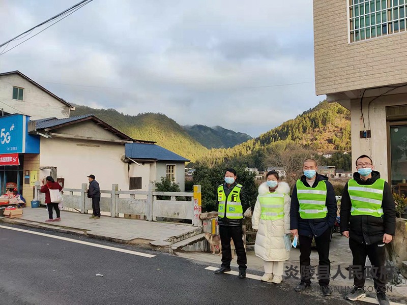 QQ图片20220120092954