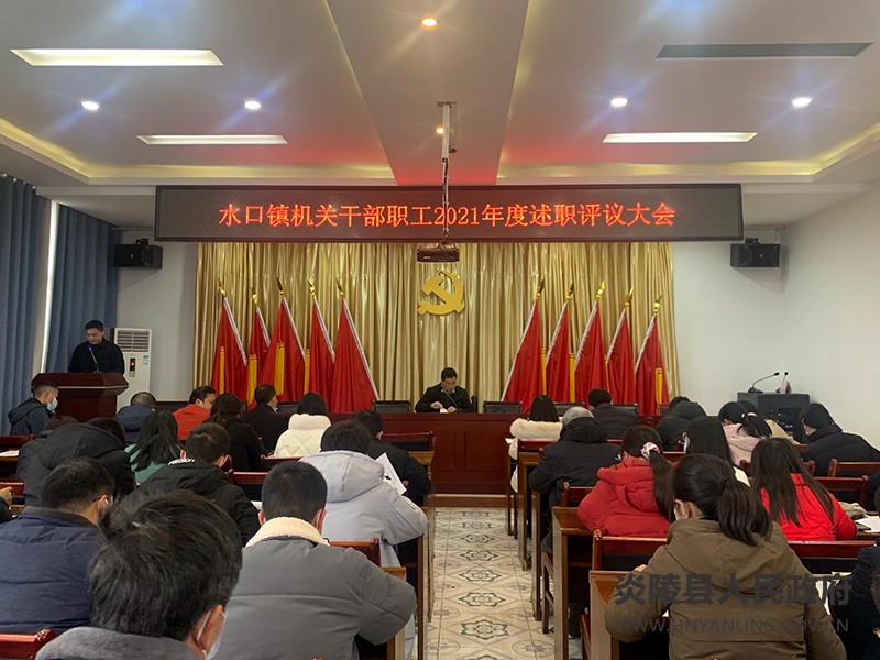 QQ图片20220120093916