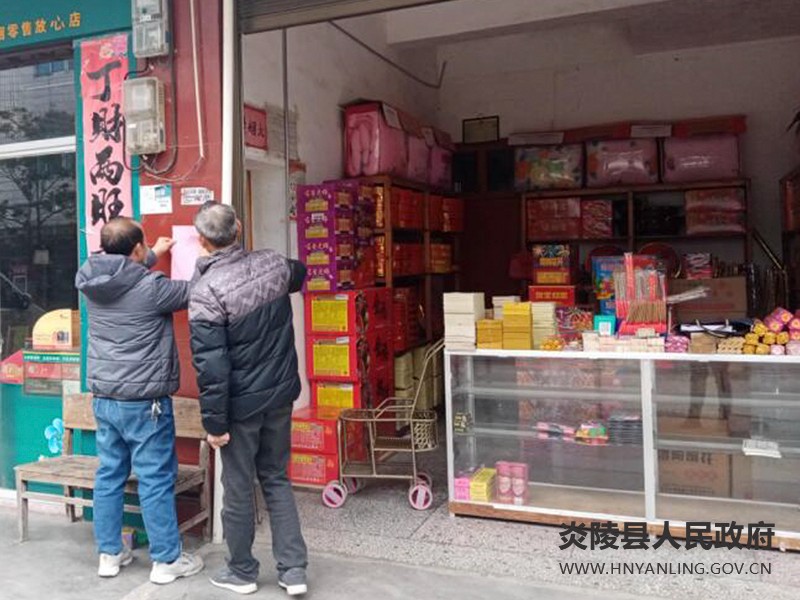 QQ图片20220120175045