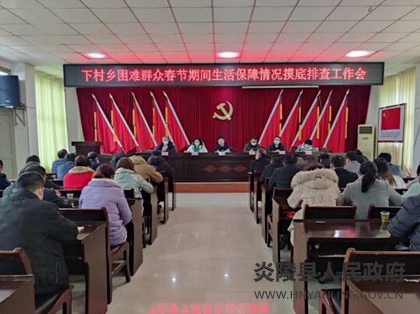 QQ图片20220121223349