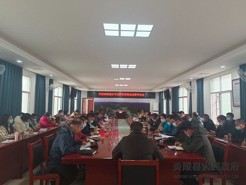 QQ图片20220124100456