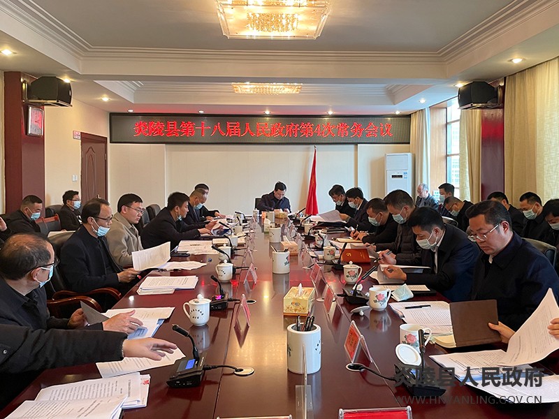 微信图片_20220125094424