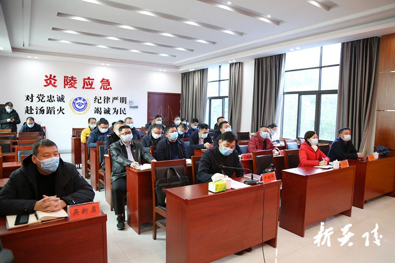 全市召开春节安全防范工作调度会2