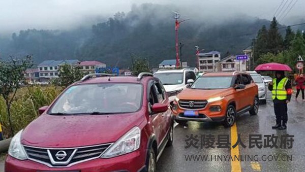 QQ图片20220208103023