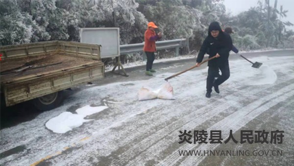 QQ图片20220208104123