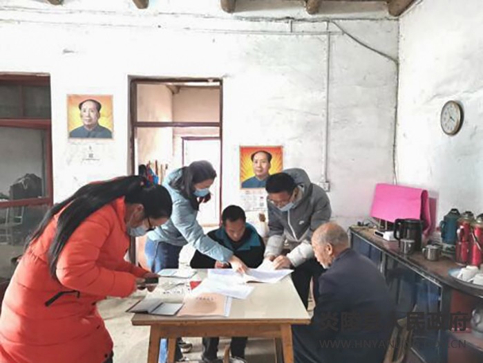 QQ图片20220210173030