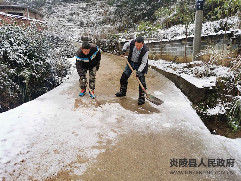 QQ图片20220221154908