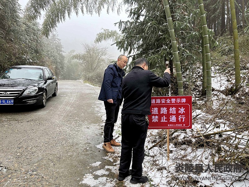 QQ图片20220221155339