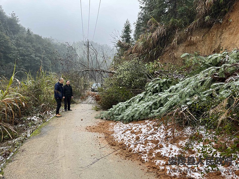 QQ图片20220221155418