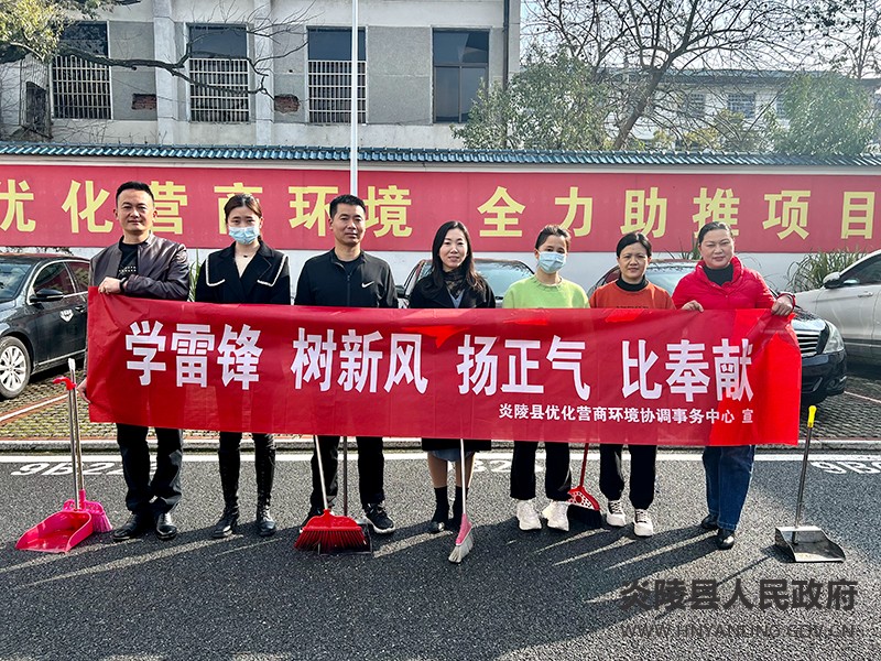 微信图片_20220307164145