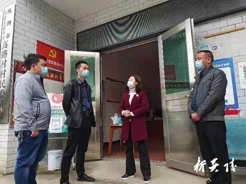 以风电项目为契机推进康养旅游基地建设1