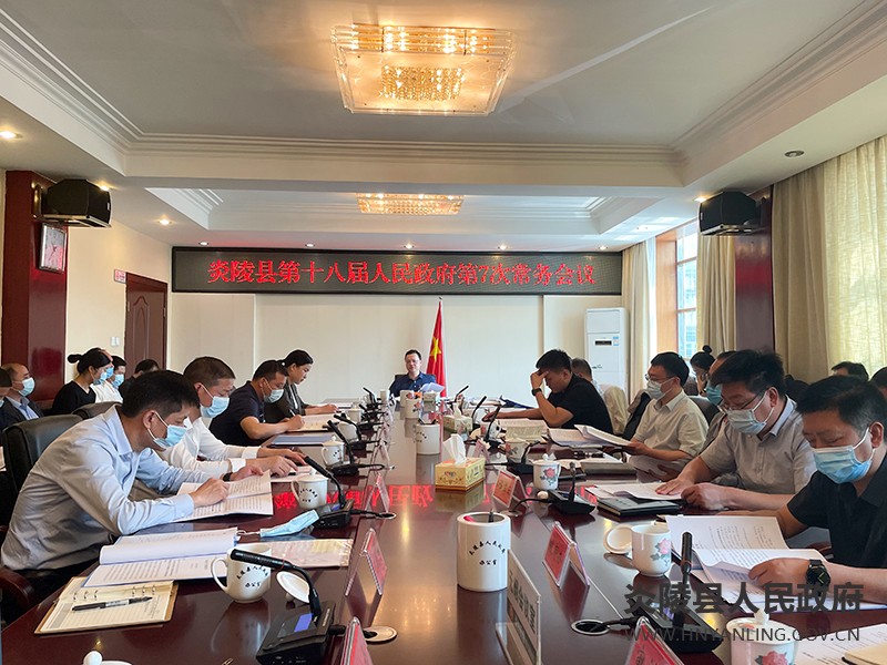 微信图片_20220413160419