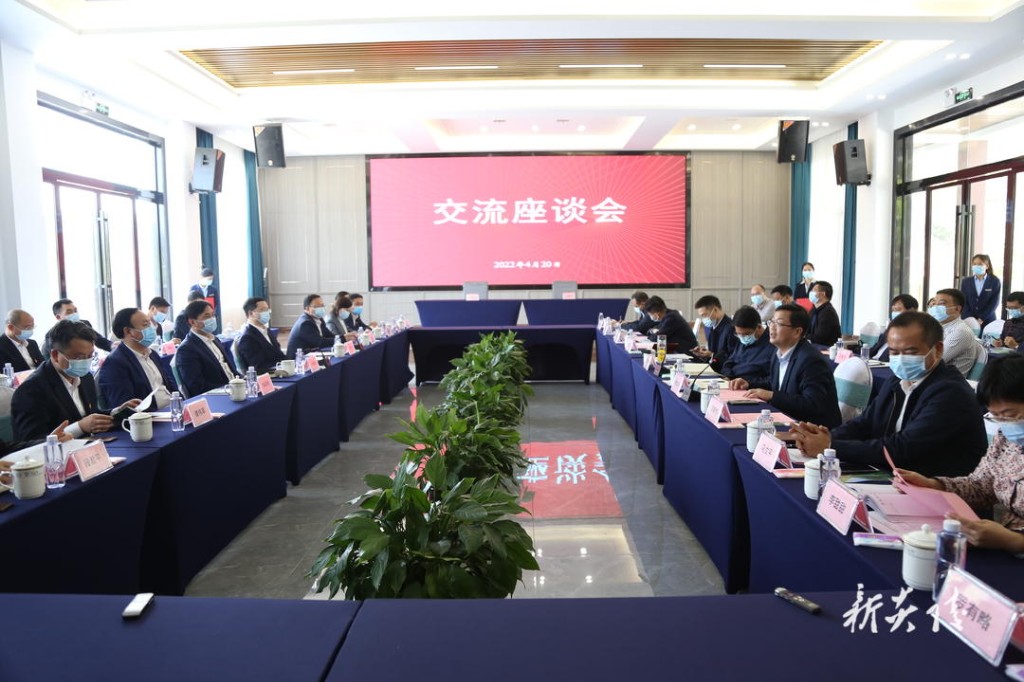 炎陵县党政代表团赴茶陵县考察交流2