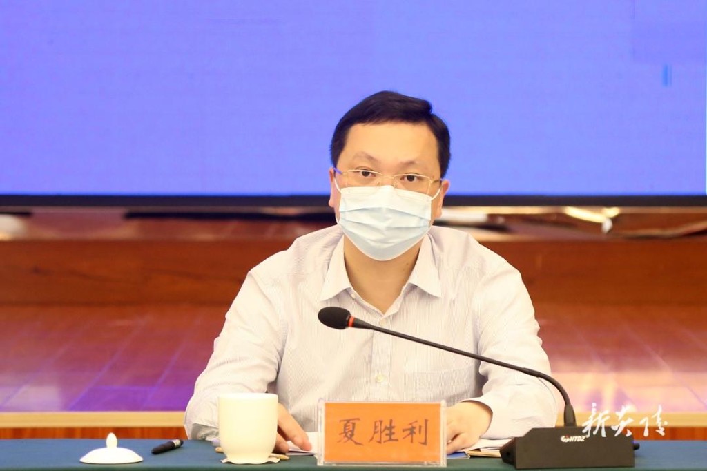 炎陵县召开一季度经济运行2