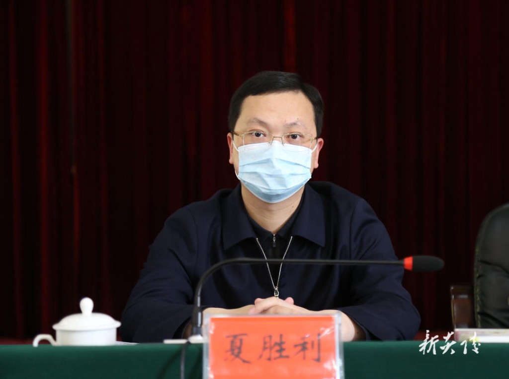 召开自建房安全专项整治3