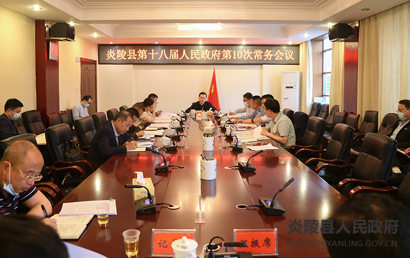 微信图片_20220526133726