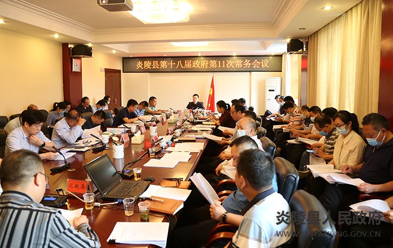 微信图片_20220602101803