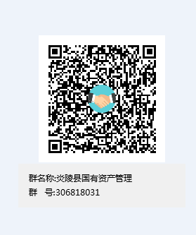 QQ图片20220607171154