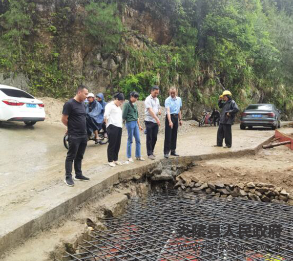 QQ图片20220616162621