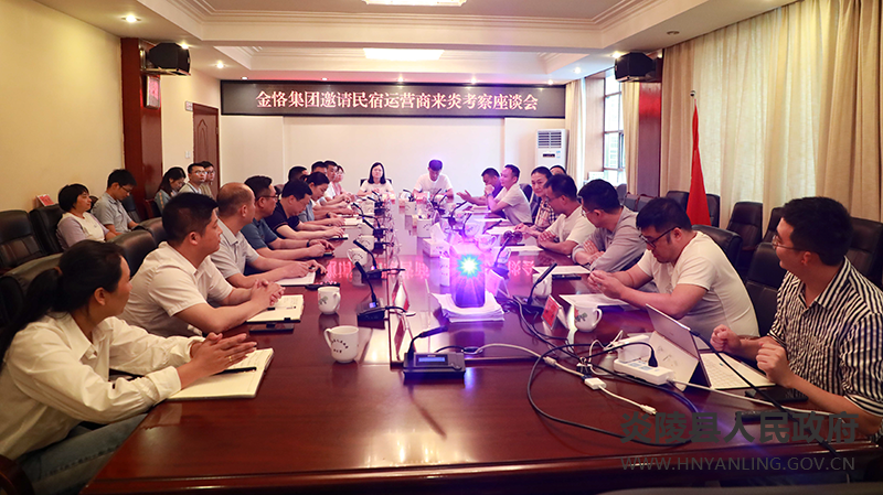 微信图片_20220617113039